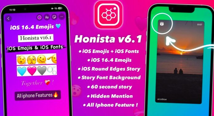 Honista Apk Features
